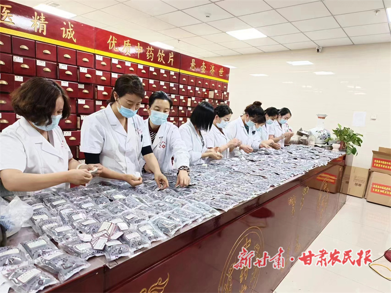 微信图片_20220721160302.jpg