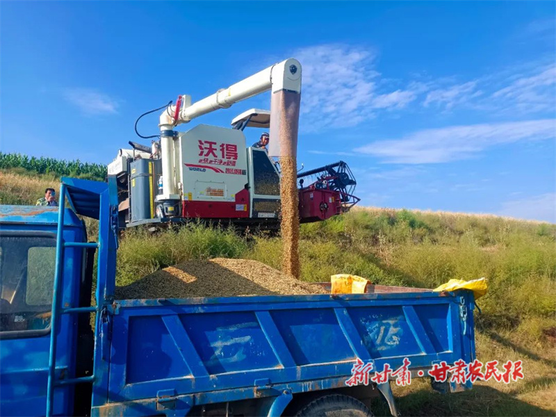 微信图片_20220905151509.jpg