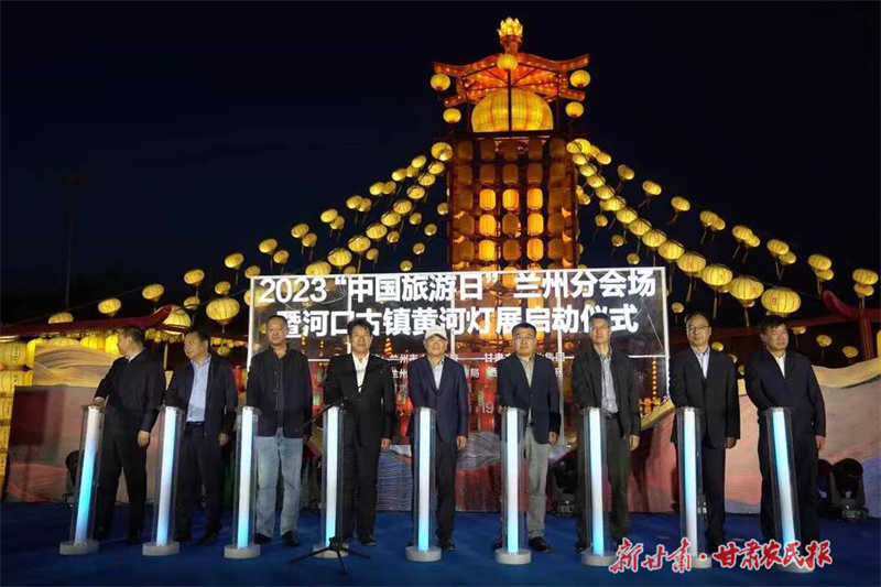 0b9b48dff521f5231347d563a73e927