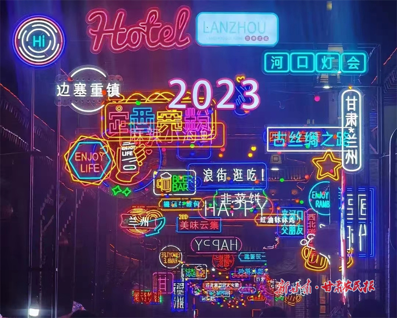 abd5a9d814824b6590882d9e777a125