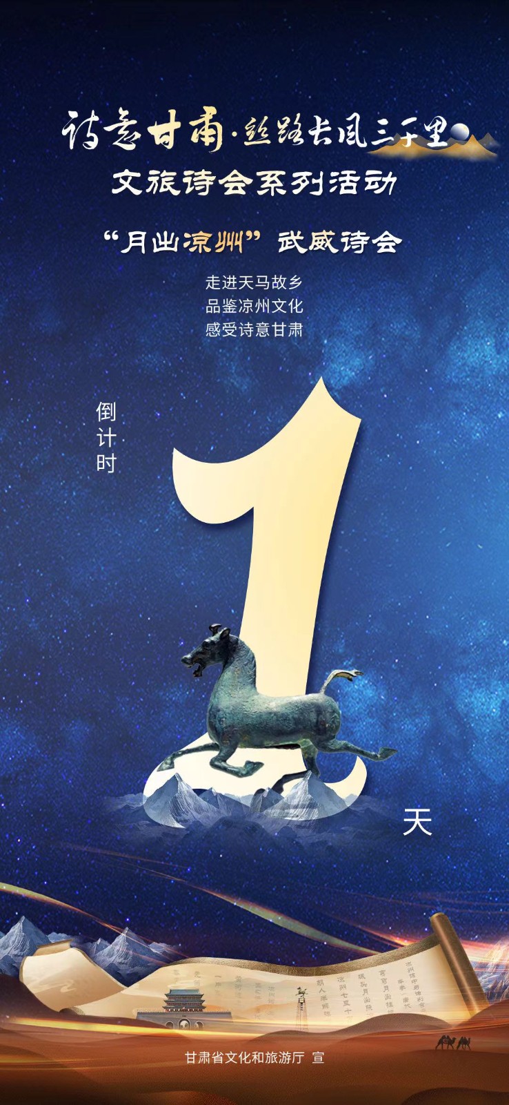 1716781692698574.jpg 4213.jpg