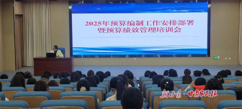 微信图片_20250221121704_副本.jpg