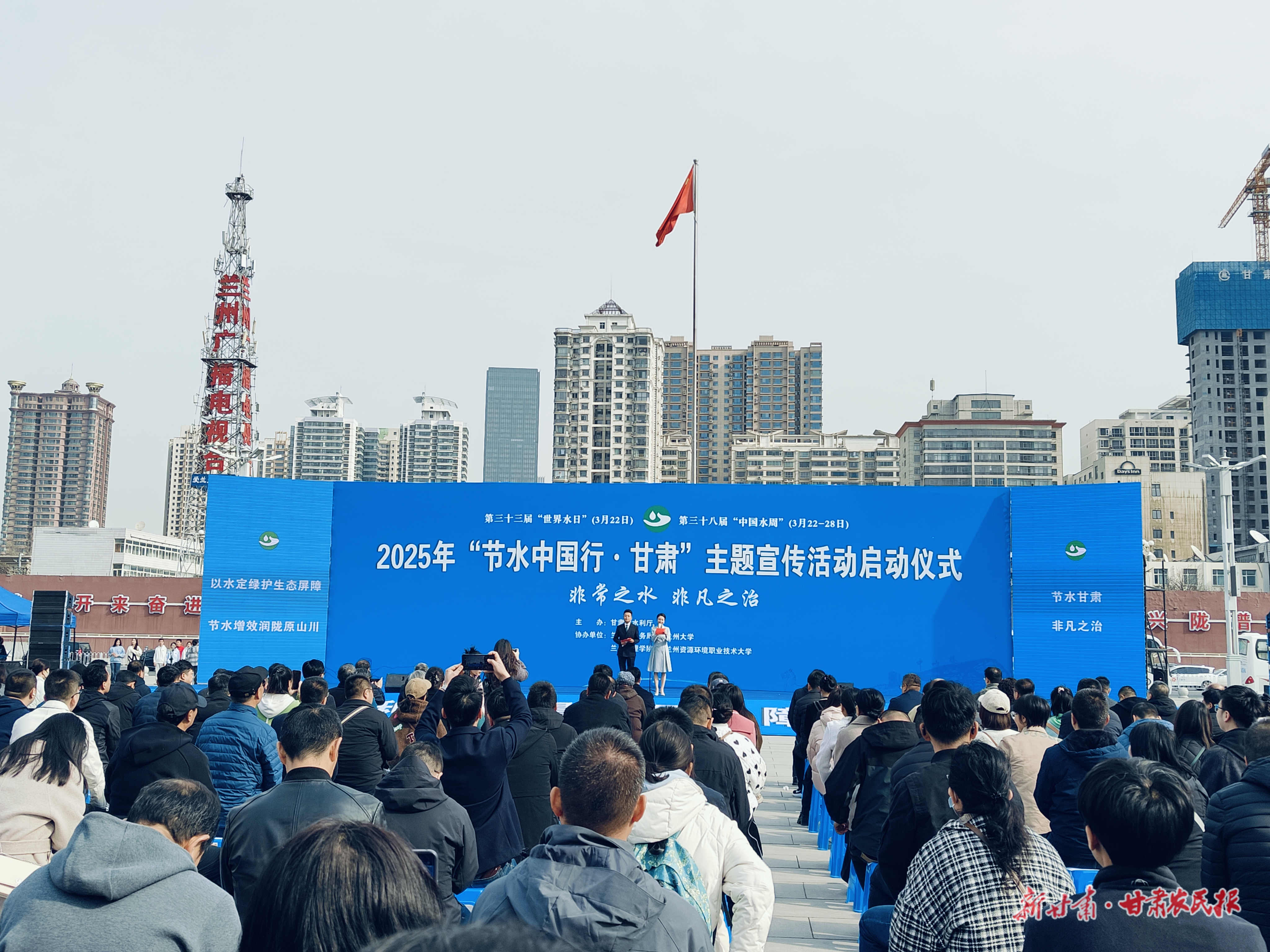 微信圖片_20250322172202