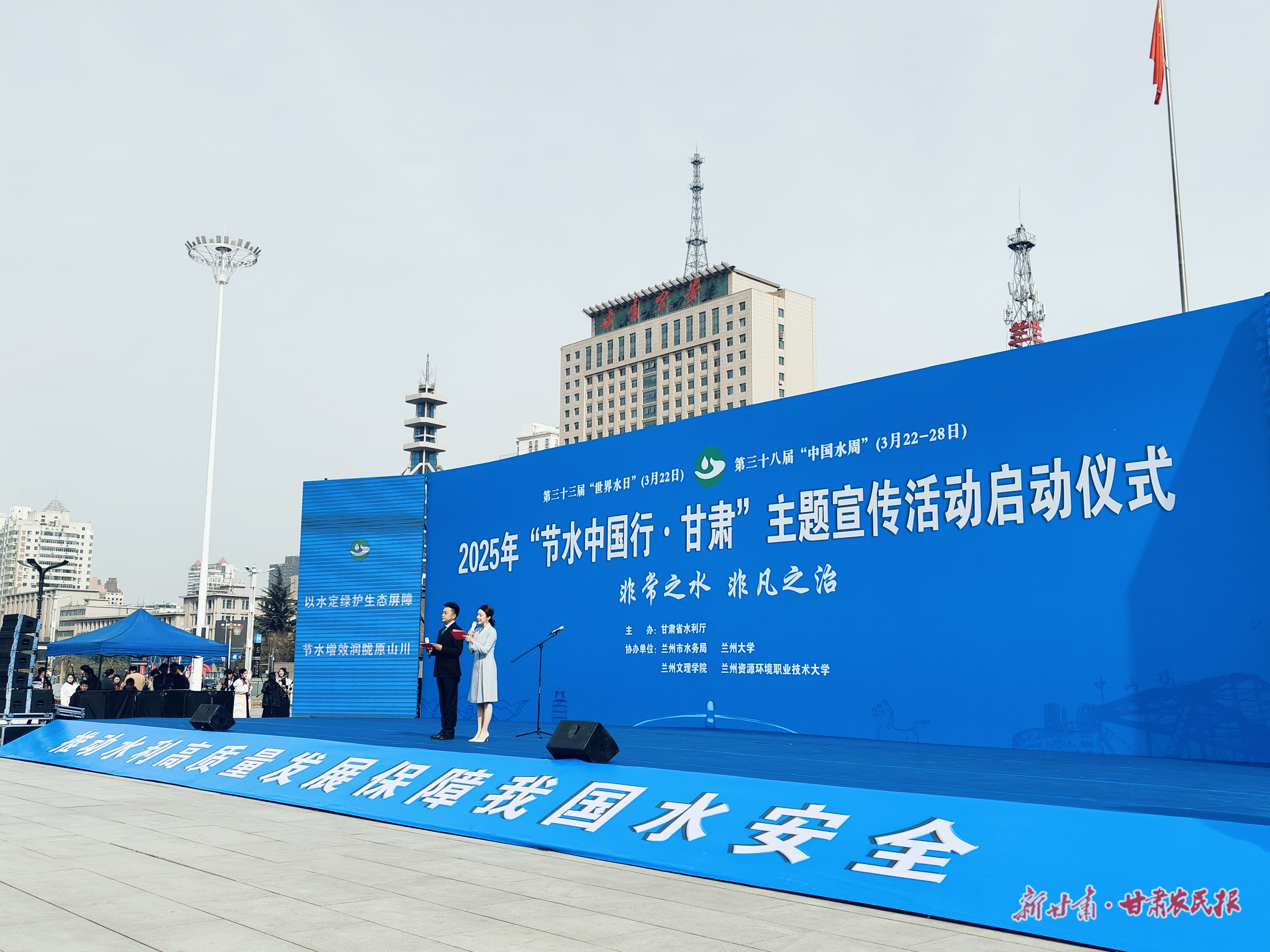 微信圖片_20250322172156