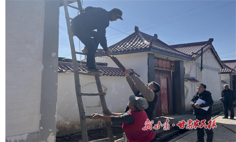 帮助村民修缮房屋.png
