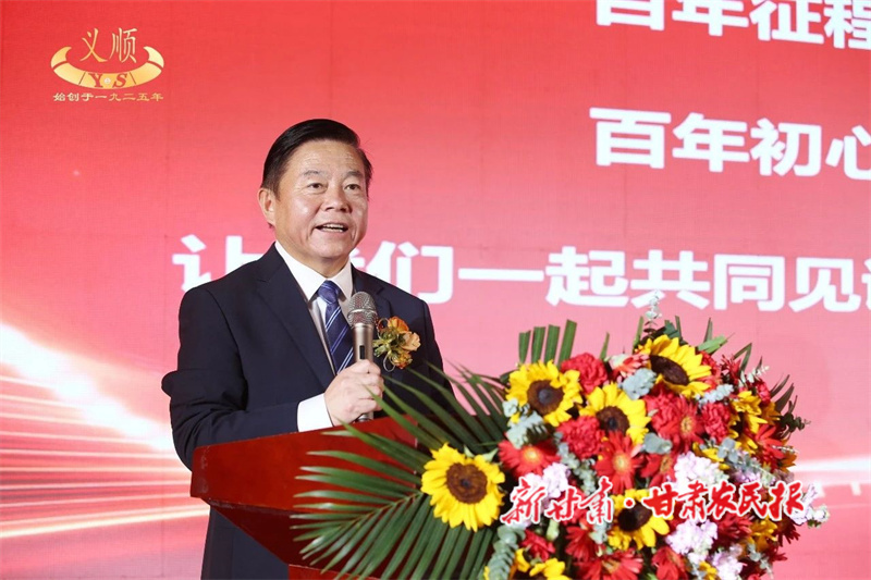 微信图片_20250401121752.jpg