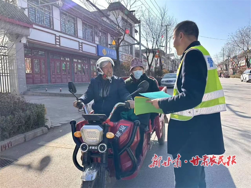 微信图片_20250403152453.jpg