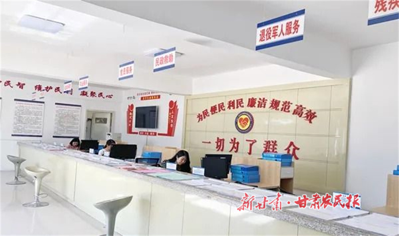 华亭市东华镇人民调解中心.jpg