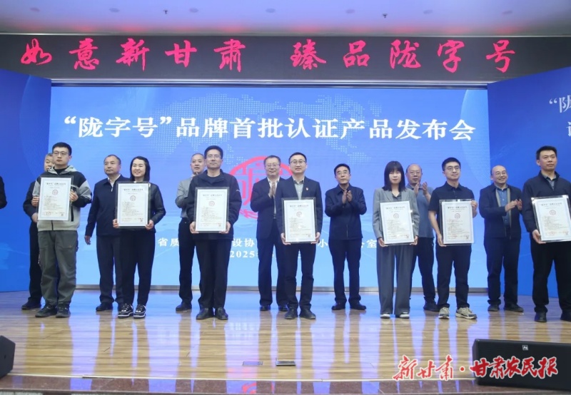 微信图片_20250512154713.jpg