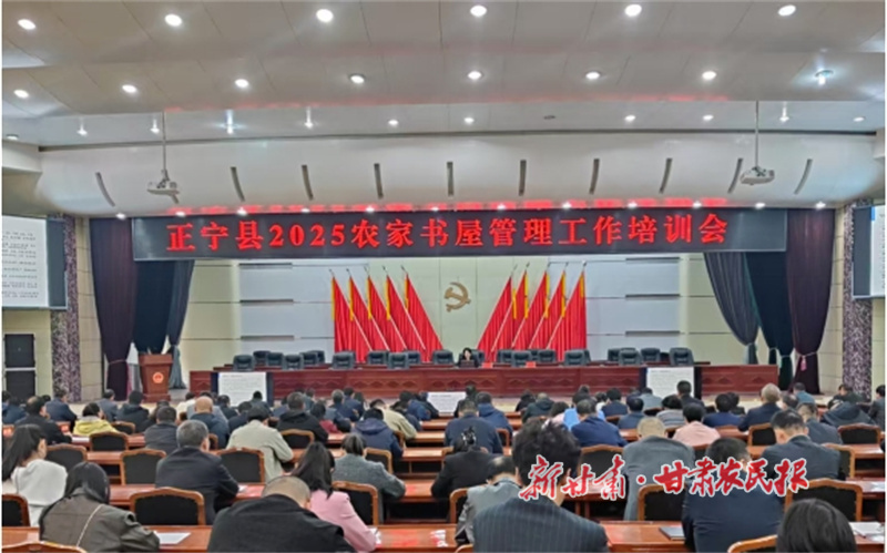 微信截图_20250513130555.jpg