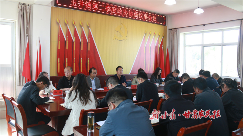 微信图片_20250512224341.jpg