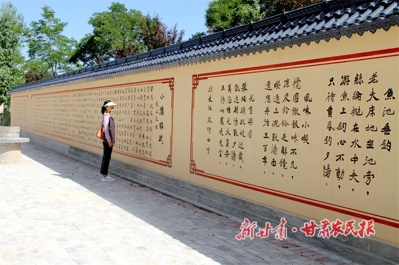 华亭市安口镇：村规民约“聚”正气 文明新风“沁”民心 (4).jpg
