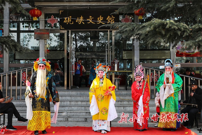 砚峡曲子戏表演图.jpg