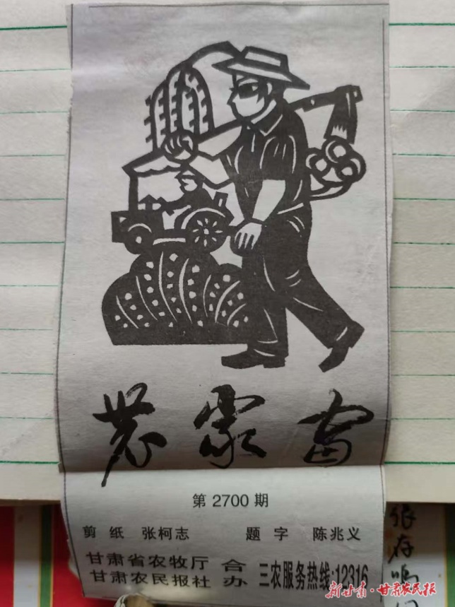 微信图片_20250519103024.jpg