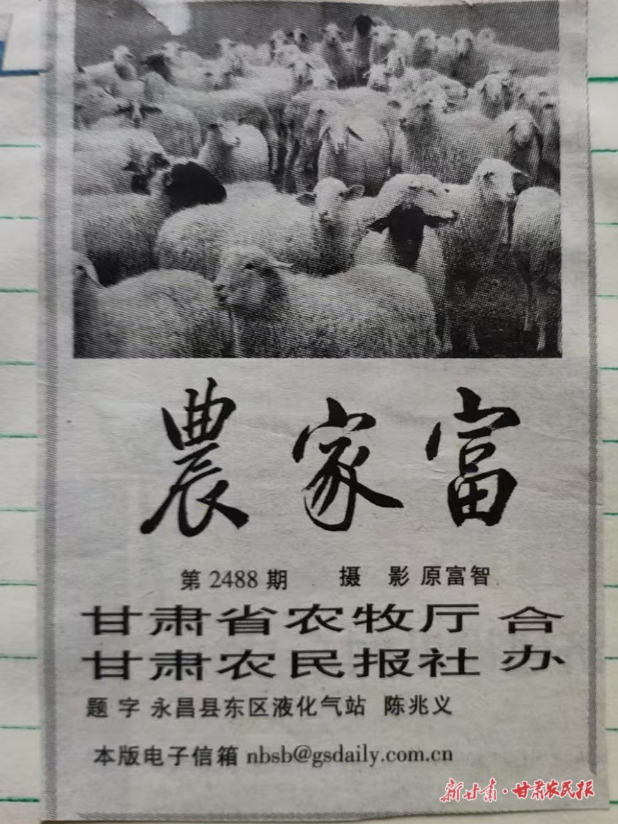 微信图片_20250519103019.jpg