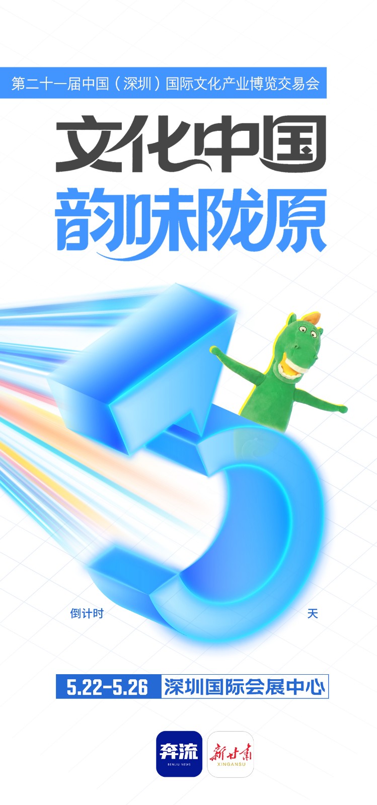 微信图片_20250519171737.jpg