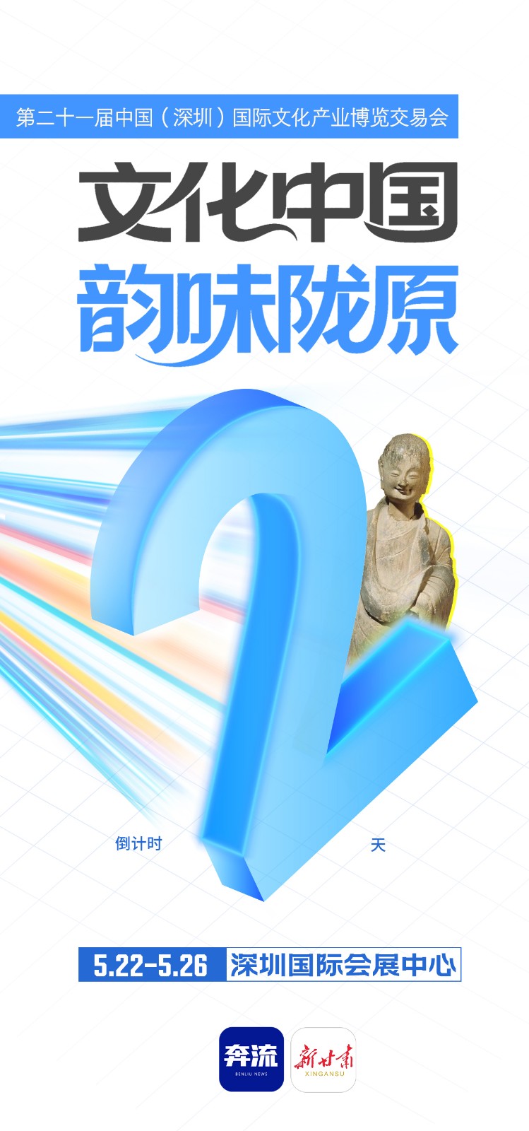 微信图片_20250520104101.jpg