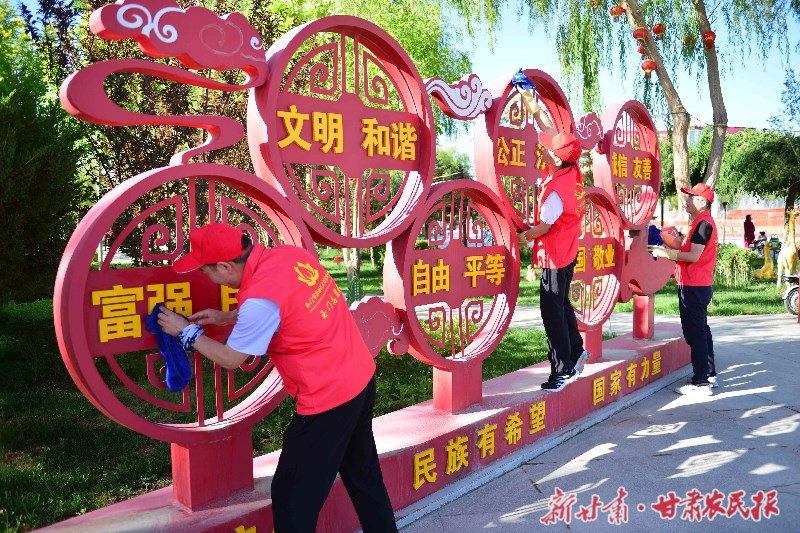 玉门市开展志愿服务活动。（玉门市委宣传部供图）.jpeg