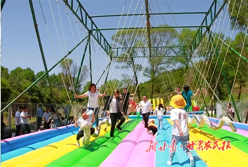 無動力樂園.jpg