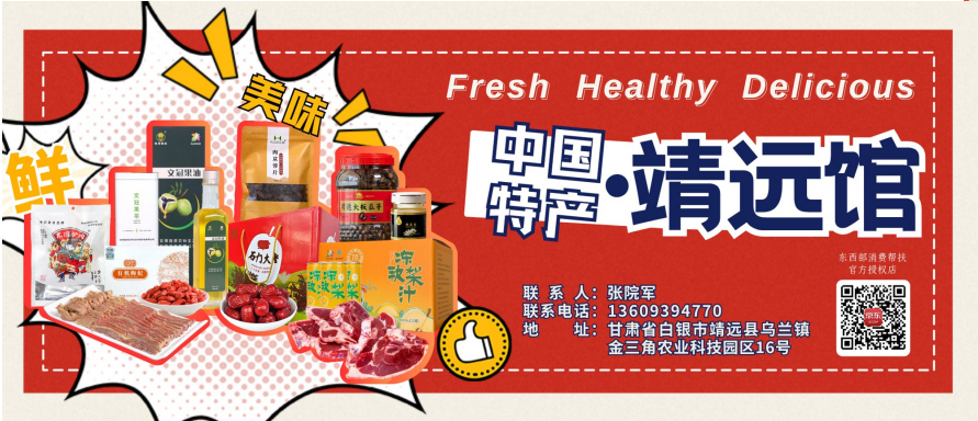 微信圖片_20250710110714.png