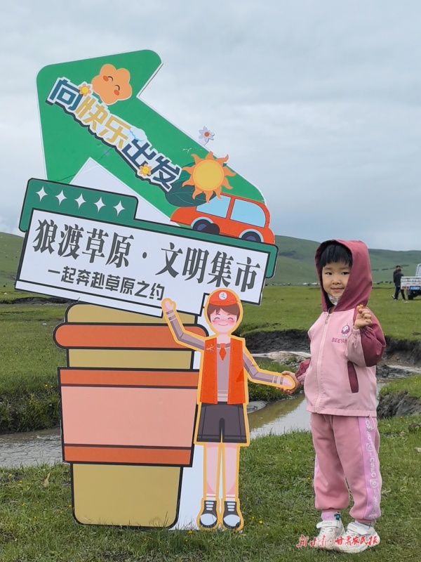 微信圖片_20250714145725.jpg