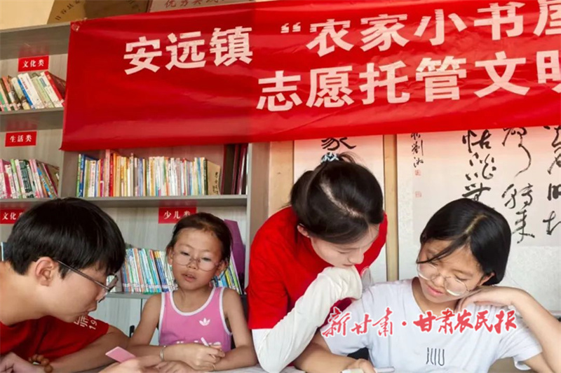 微信圖片_20250721234106.jpg