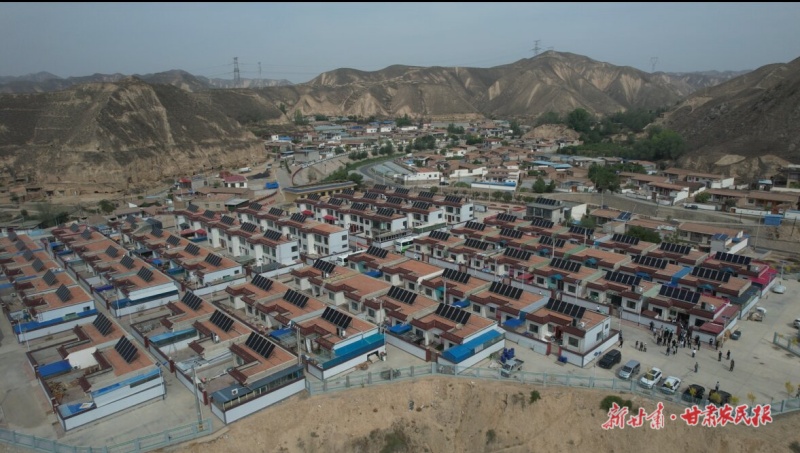 皋蘭縣清潔能源示范村_proc_1.jpg