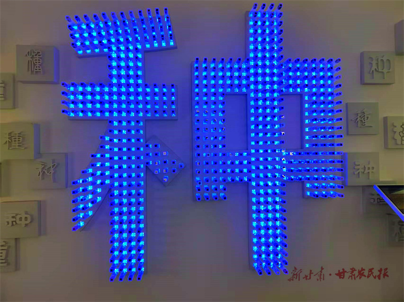 微信圖片_20250725173948.jpg