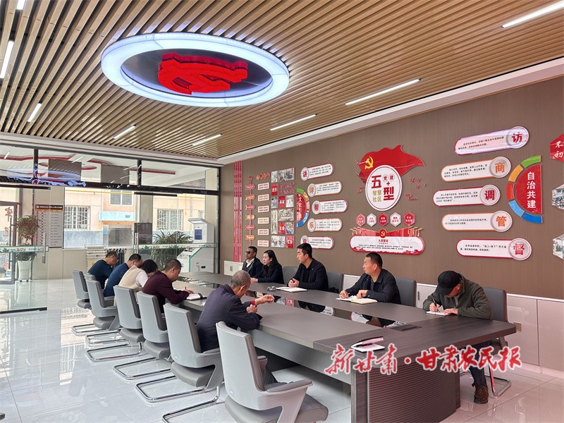 五型社區(qū).jpg