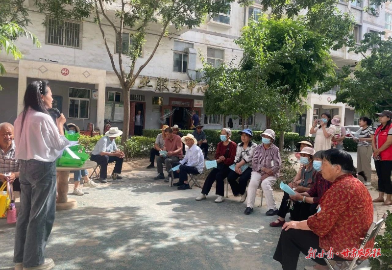 微信圖片_20250728173042.png