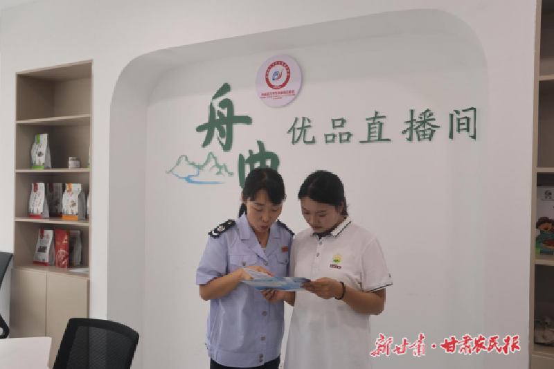 薛燕麗1.png