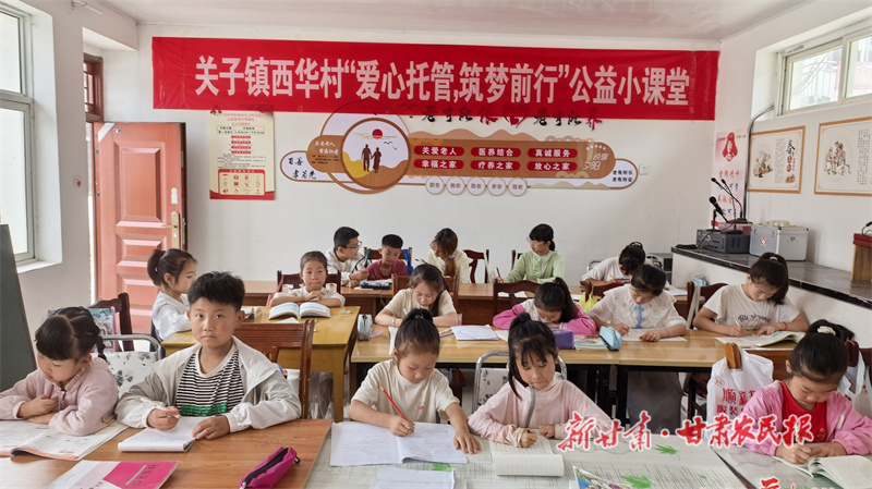 微信圖片_2025-07-30_135700_560.jpg