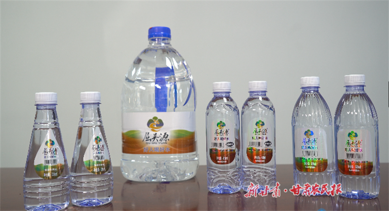 微信圖片_2025-08-13_165324_345