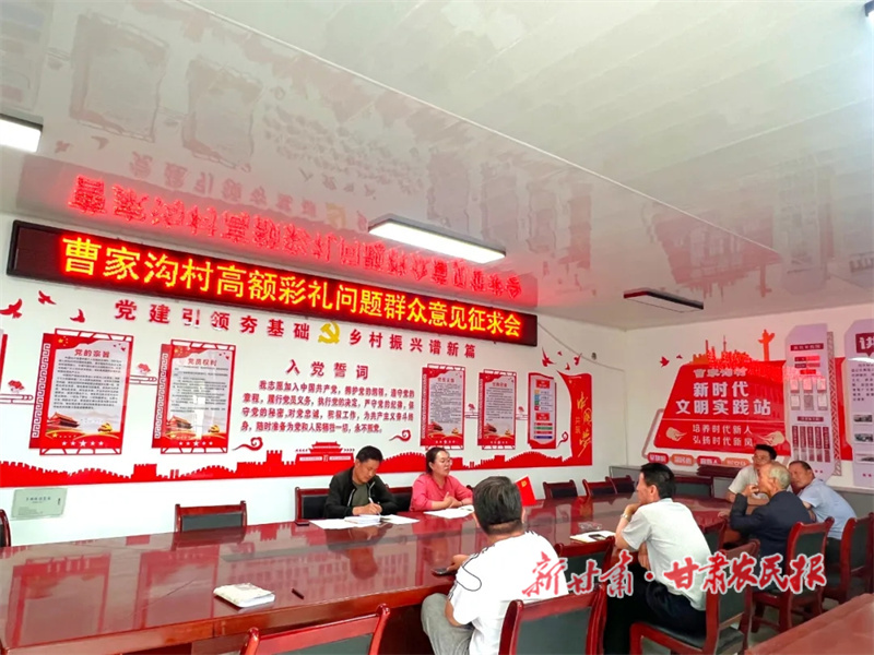 1756532275896089.jpeg 500a9a4bbb91177fff4b41d060e43f1d_640_wx_fmt=jpeg&from=appmsg&tp=webp&wxfrom=5&wx_lazy=1.jpg