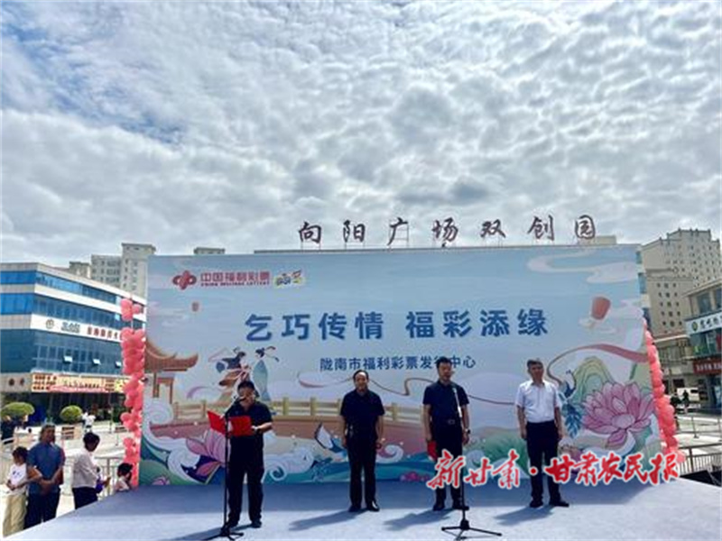 1756699708954377.jpg lnfc1.jpg