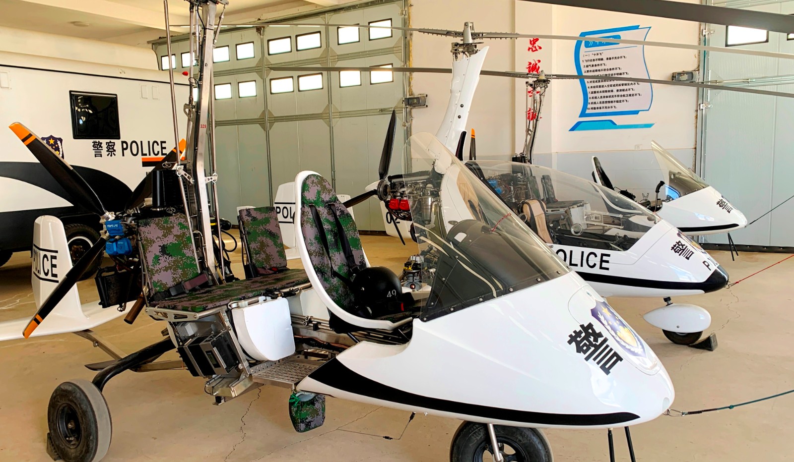 QEY法治邊疆行　配圖）在邊境線上架起一(43108845)-20250909112011