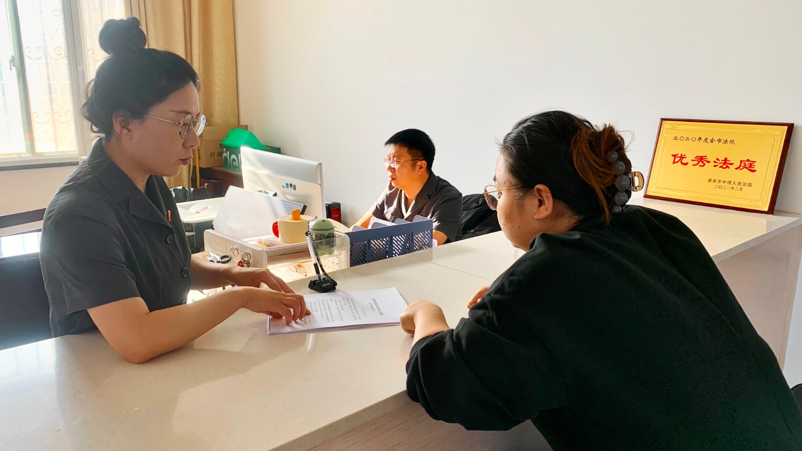 （QEY，配圖，法治邊境行）將法治觸角延(43179785)-20250911091210