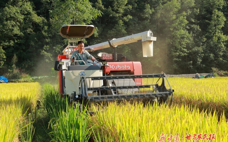 微信圖片_20250913202101