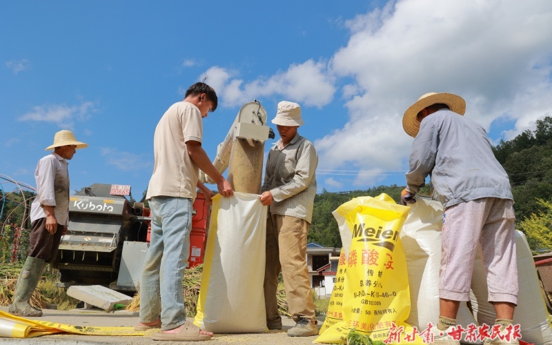 微信圖片_20250913202150