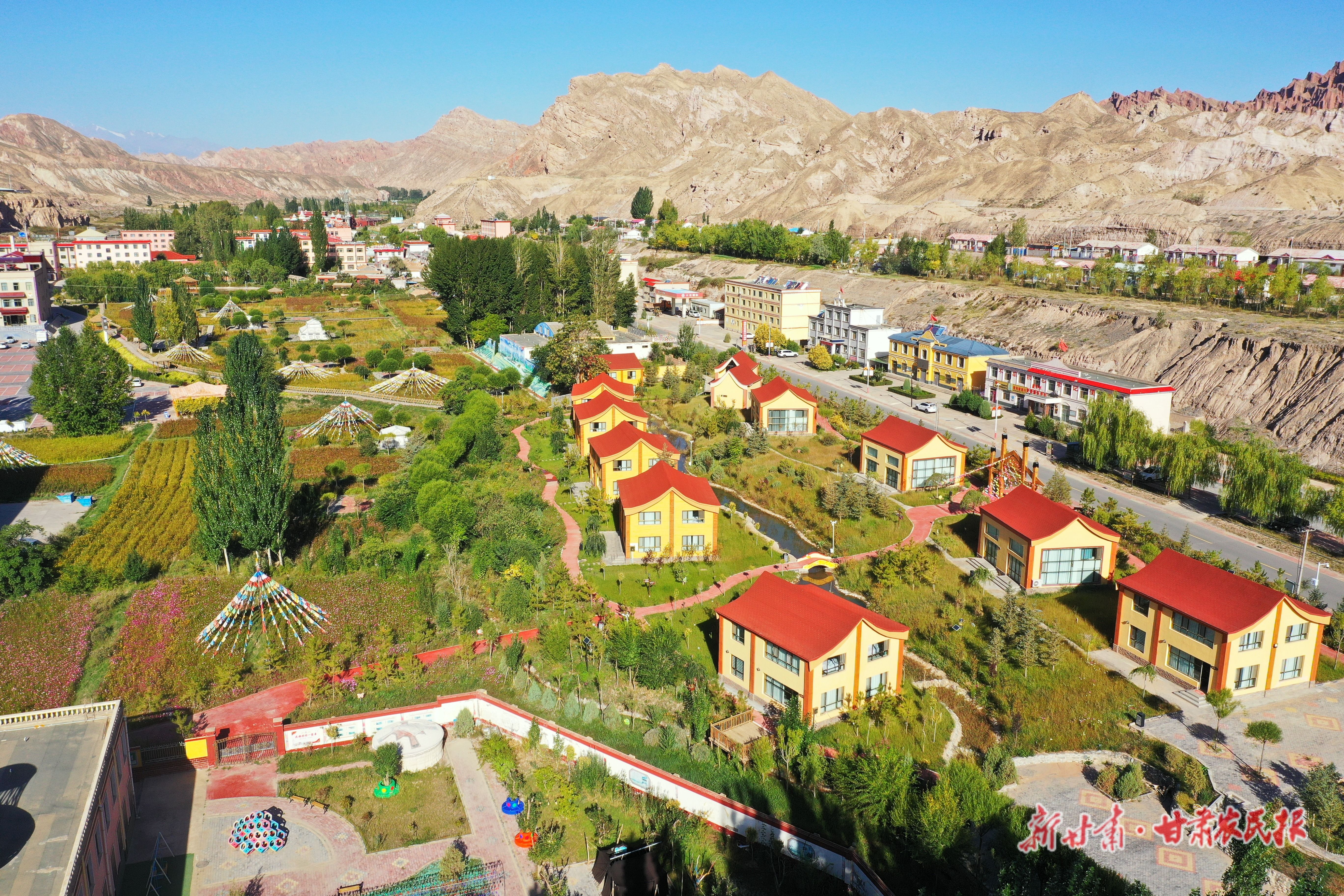 肅南縣康樂鎮(zhèn)鄉(xiāng)村建設(shè) 肅南縣康樂鎮(zhèn)鄉(xiāng)村建設(shè)