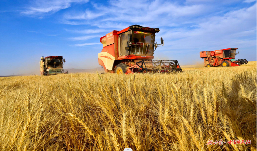 收割機(jī) 收割機(jī)