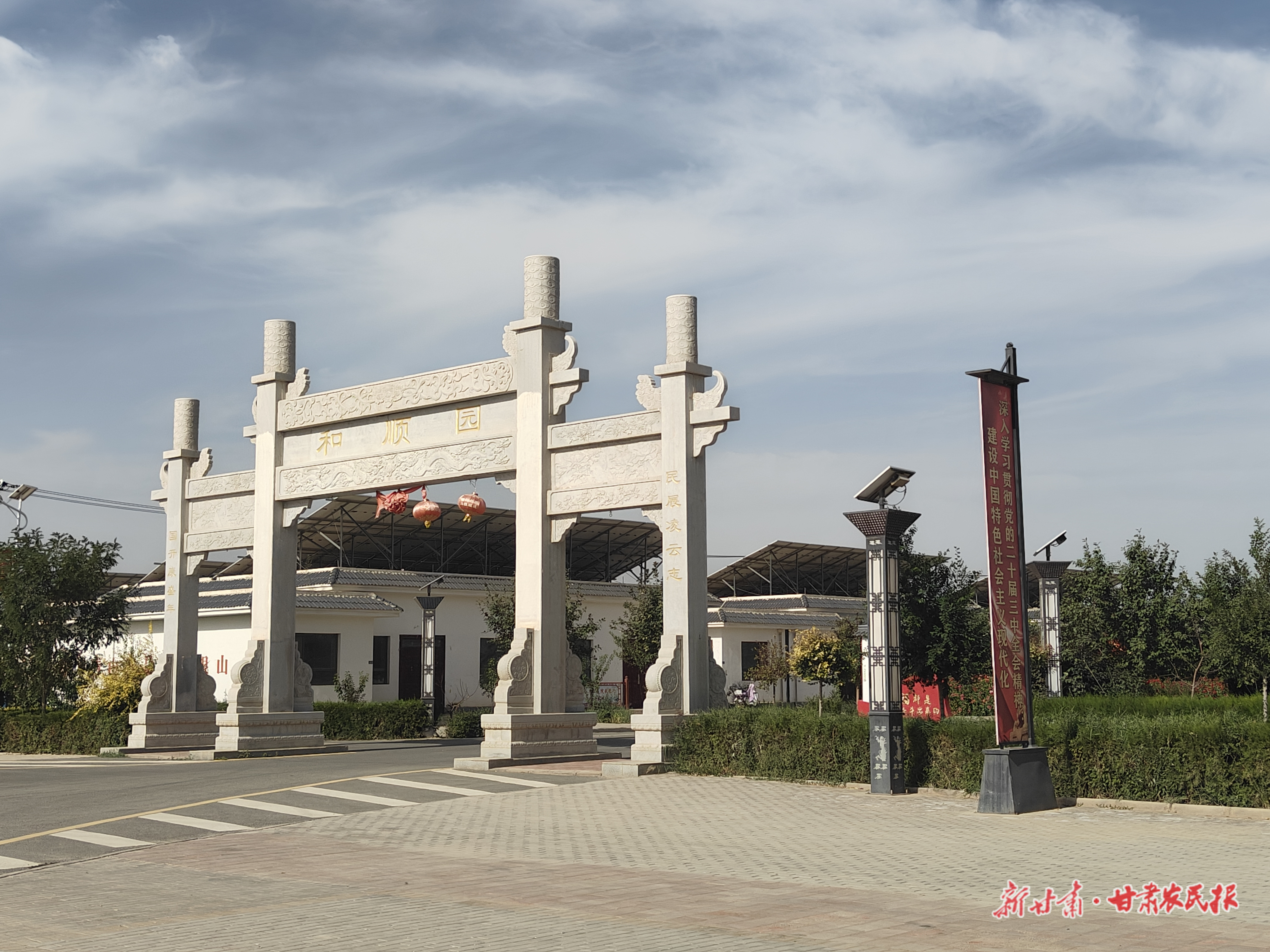 微信圖片_20250919090802_417_71