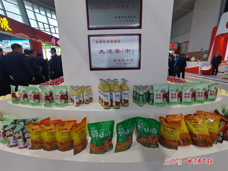 微信圖片_20241016114154