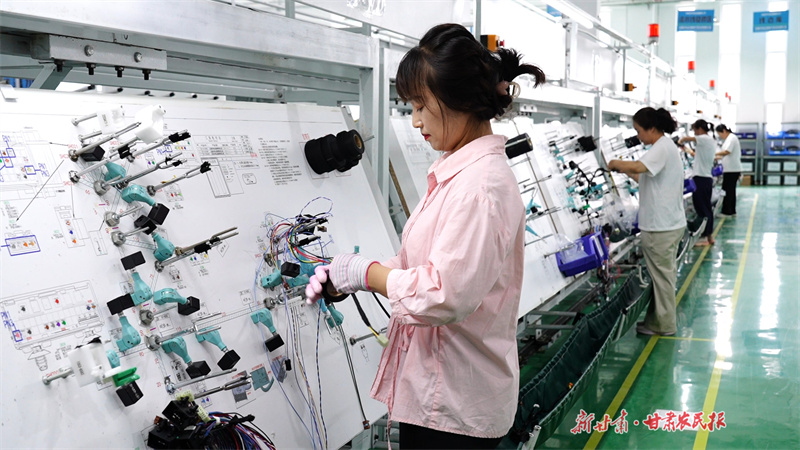 微信圖片_20250922212247_299_208