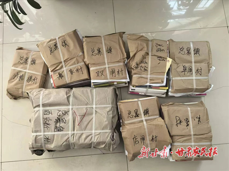 1759994935684718.jpg 微信圖片_2025-09-30_092603_867.jpg