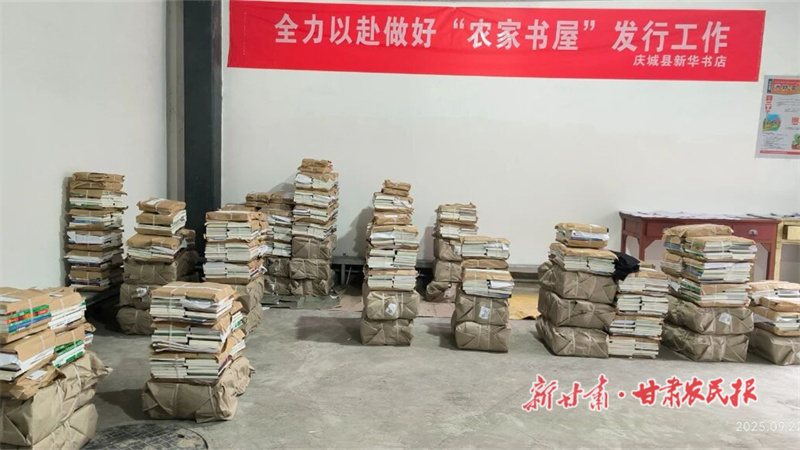 1759995439382869.jpg 微信圖片_2025-09-29_154915_613.jpg