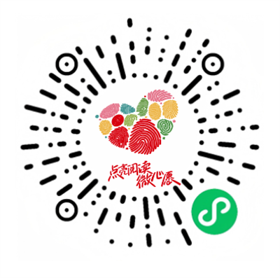 1761225592180436.png 微信圖片_2025-10-23_211843_034.png