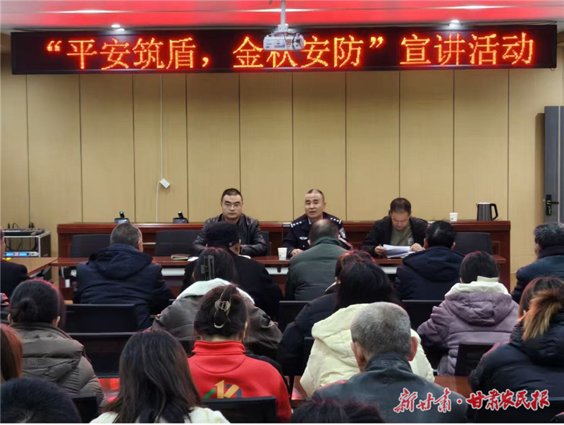 微信圖片_20251029091022_27_34