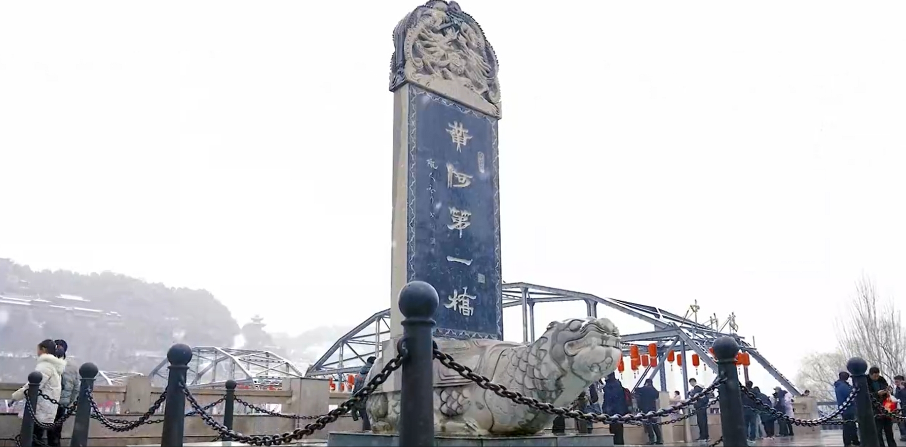 【冬韻甘肅·春游隴原】蘭州旅游真精彩 讓你流連又忘返