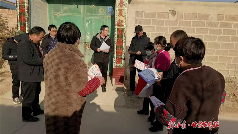 古浪：早謀劃早行動 全力打開農(nóng)業(yè)生產(chǎn)“新開局”